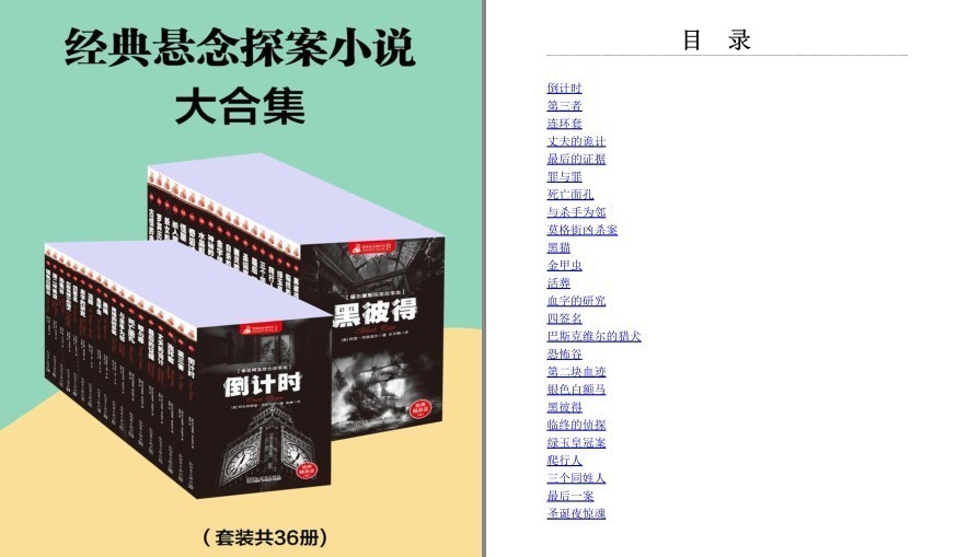 QQ截图20230608063409.png