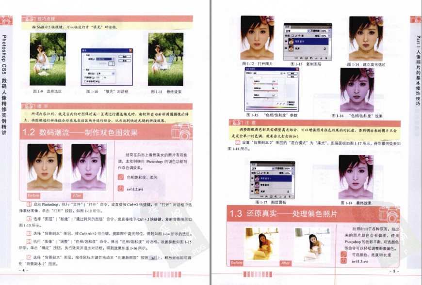 QQ截图20230526093209.png