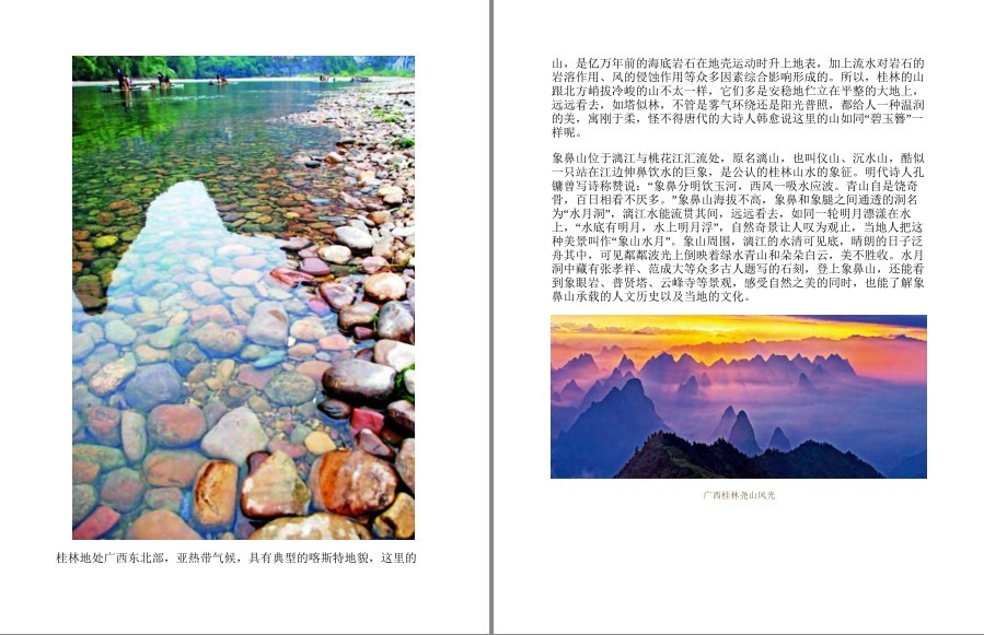 QQ截图20221003123834.png