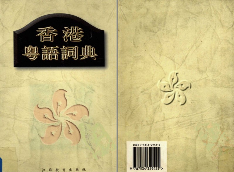 QQ截图20230819084108.png