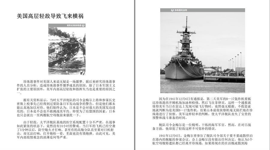 QQ截图20230217101622.png