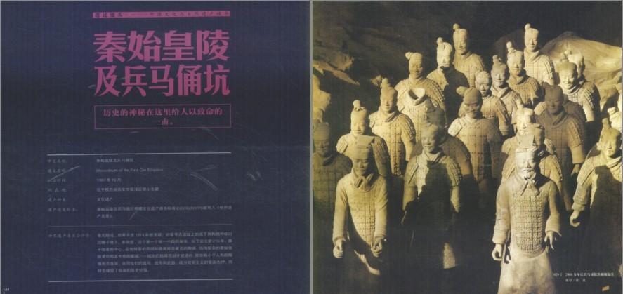 QQ截图20230913210622.png