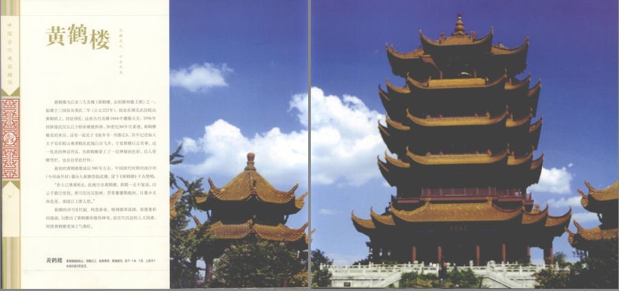 QQ截图20230913211305.png