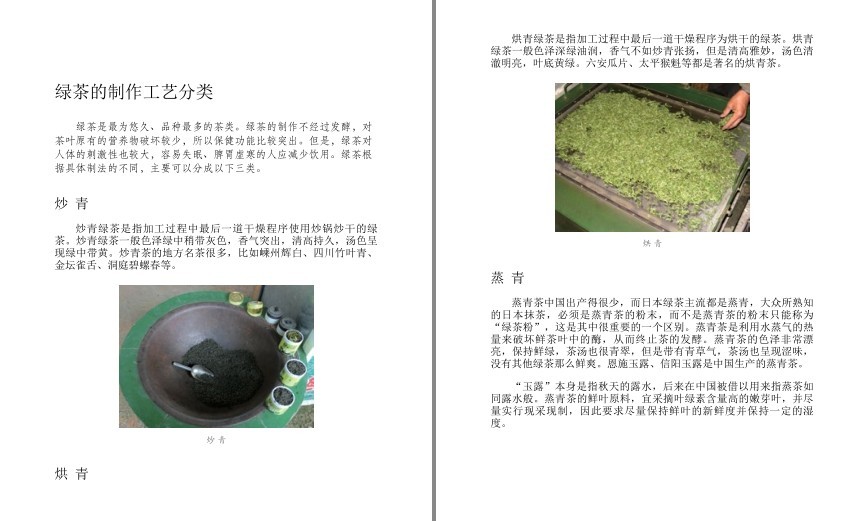 QQ截图20230829213202.png