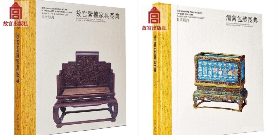 QQ截图20230823093039.png