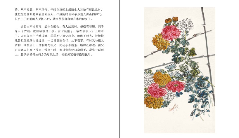 QQ截图20230621200902.png