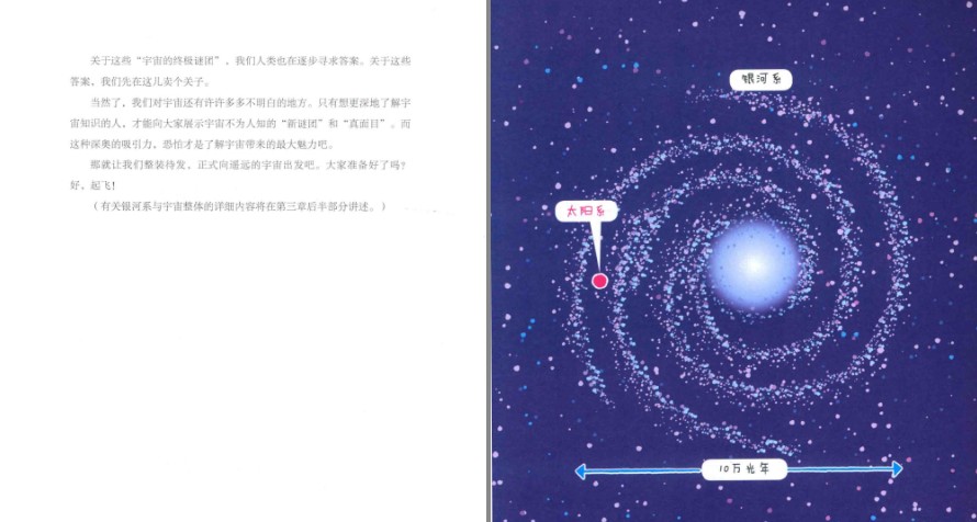 QQ截图20230617223104.png