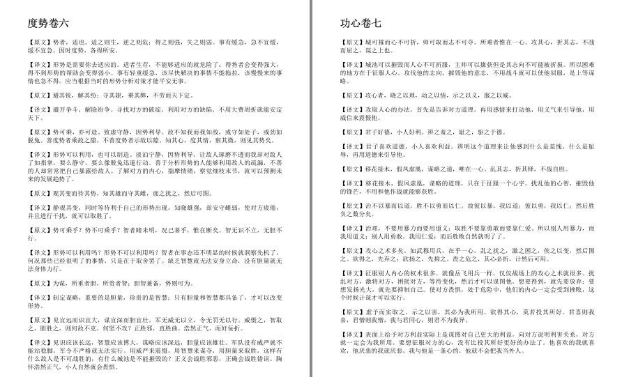 QQ截图20221102214144.png