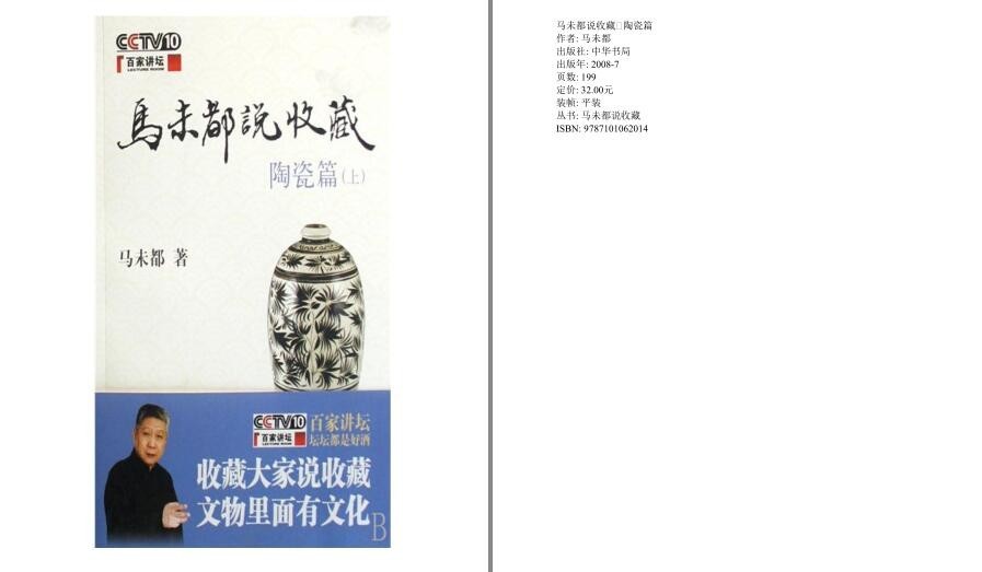 QQ截图20221106130912.jpg