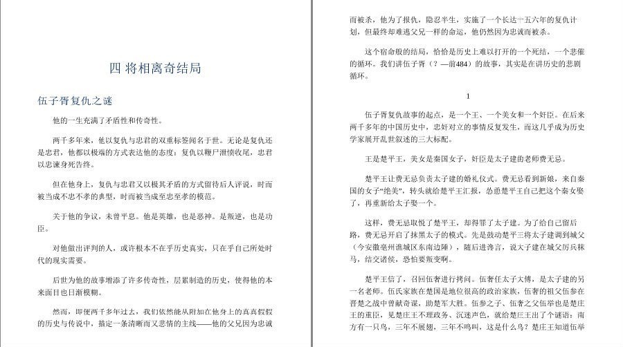 QQ截图20221113132319.png