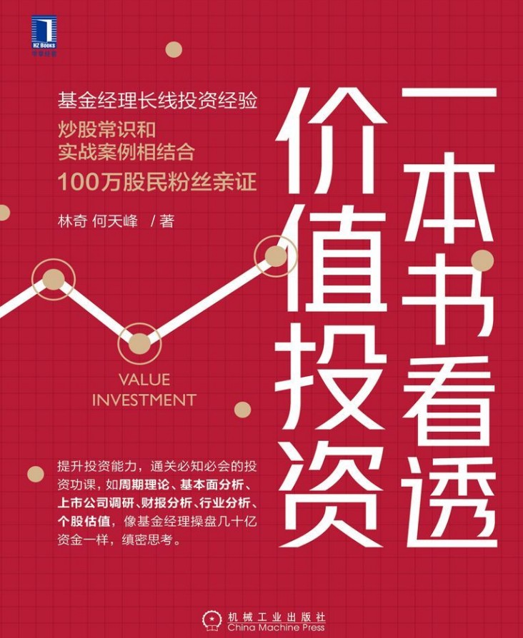 QQ截图20230606141745.png