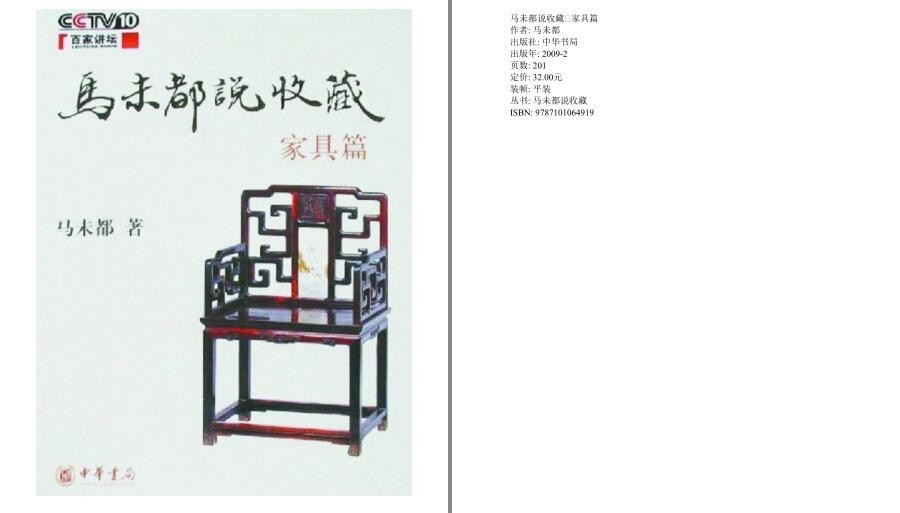 QQ截图20221106130821.jpg