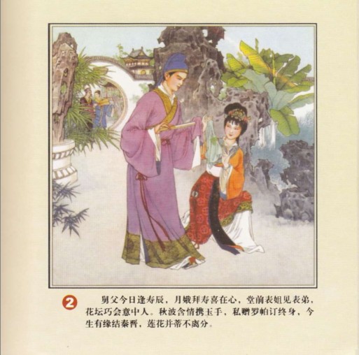 QQ截图20230916142535.png