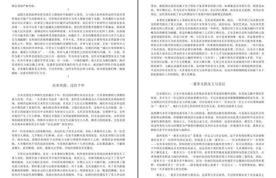 QQ截图20230528173823.png