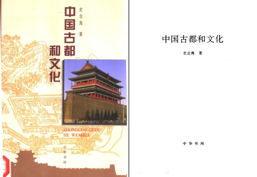 QQ截图20230731073429.png