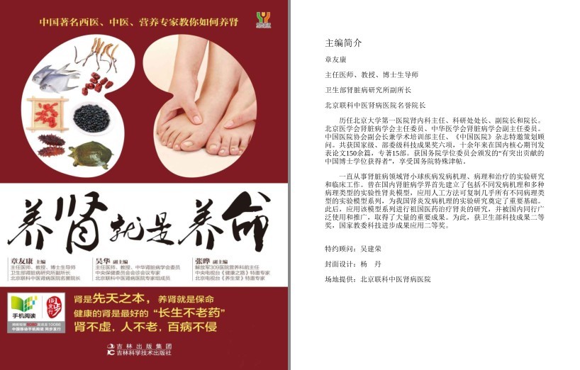 QQ截图20230722075749.png