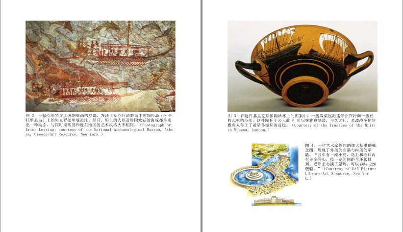 QQ截图20230719131152.png