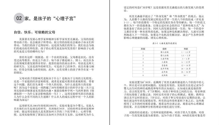 QQ截图20230604213212.png