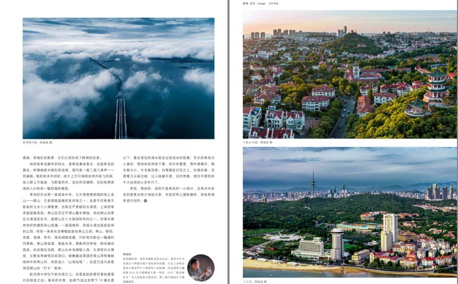 QQ截图20231222184539.png