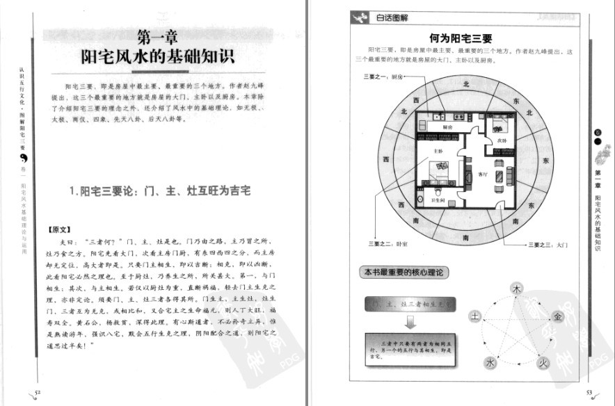 QQ截图20230816145606.png