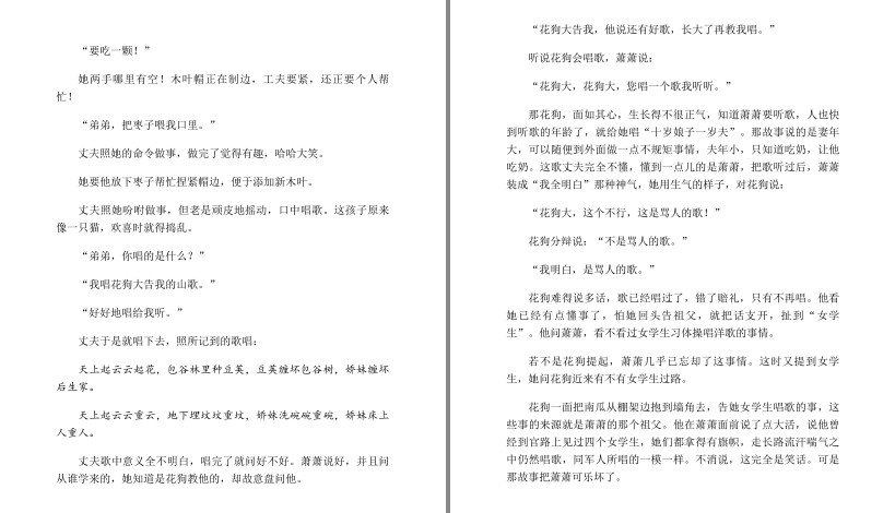 QQ截图20230621200836.png