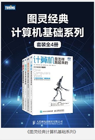 QQ截图20230710125840.png
