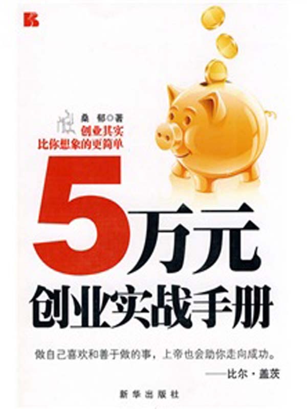 cover.jpeg