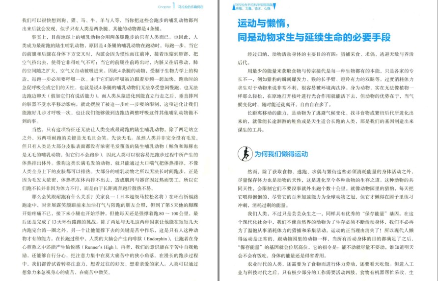 QQ截图20230520111804.png