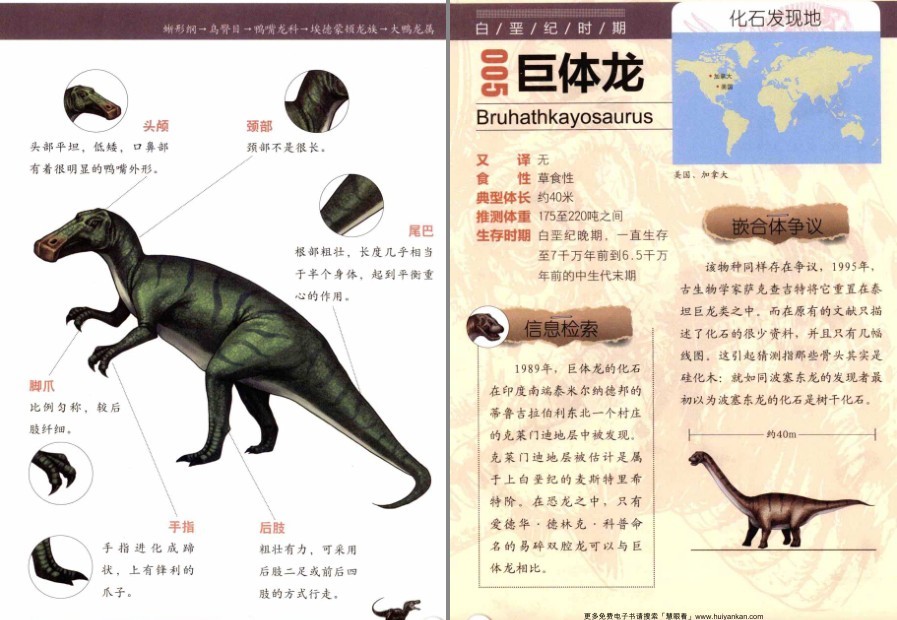 QQ截图20230306183620.png