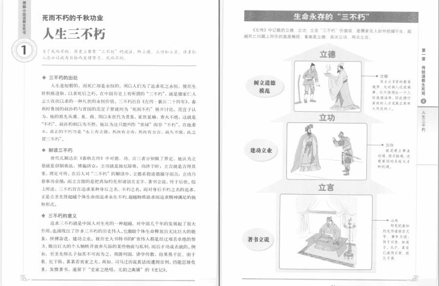 QQ截图20230117150953.png