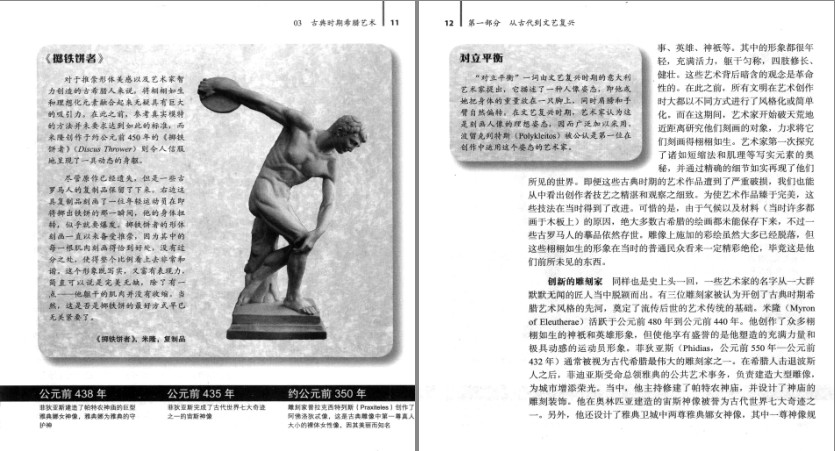 QQ截图20231213150211.png