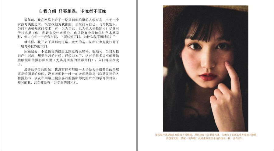 QQ截图20230623120128.png