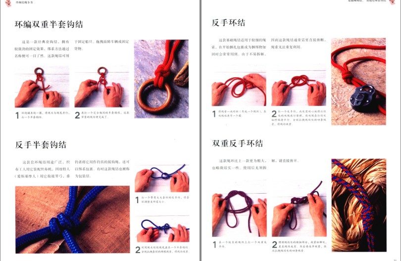 QQ截图20230820220612.png