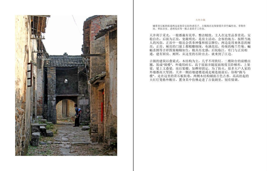 QQ截图20221003124500.png