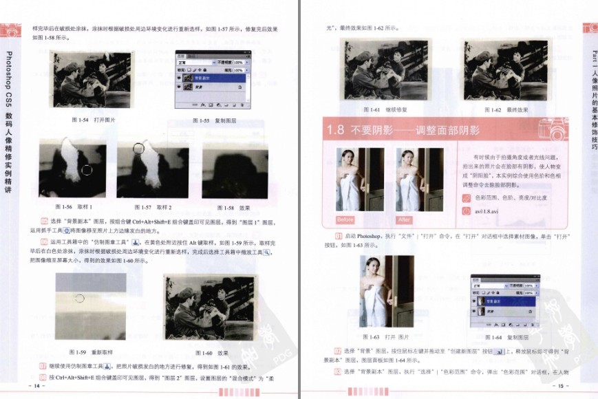 QQ截图20230526093227.png