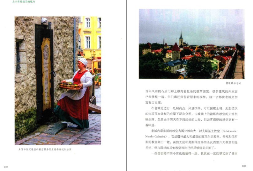 QQ截图20230824165014.png