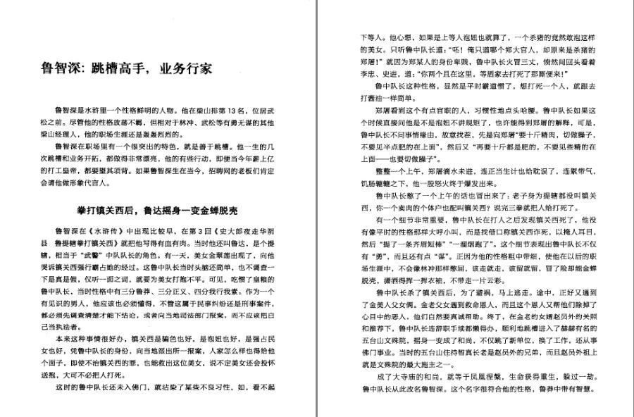 QQ截图20221226220657.png
