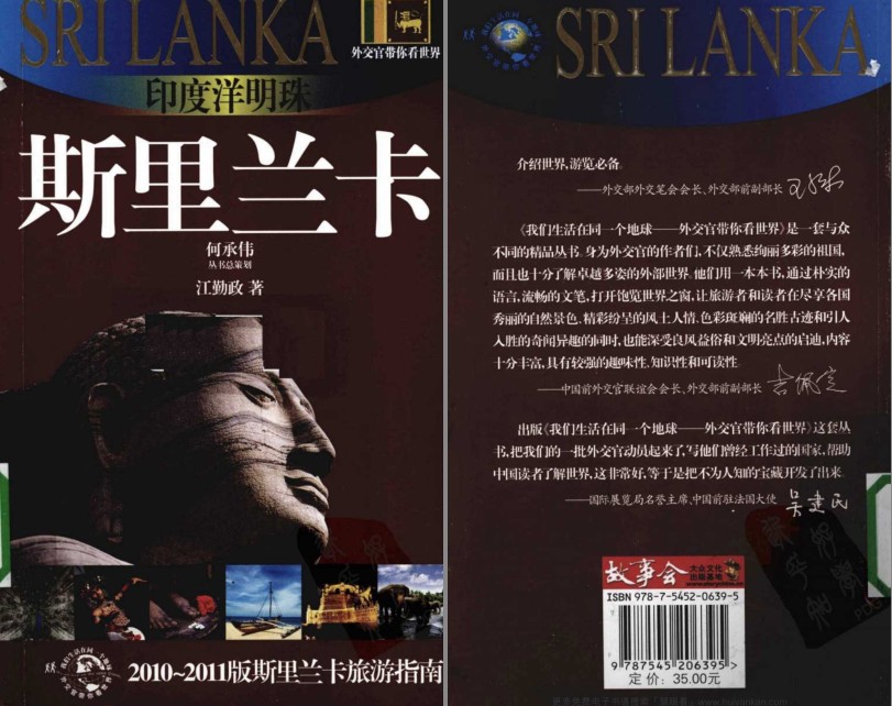 QQ截图20230824164353.png