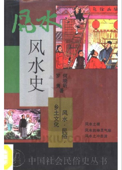 QQ截图20230808071253.png
