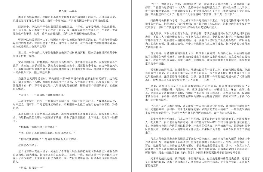 QQ截图20230206201534.png