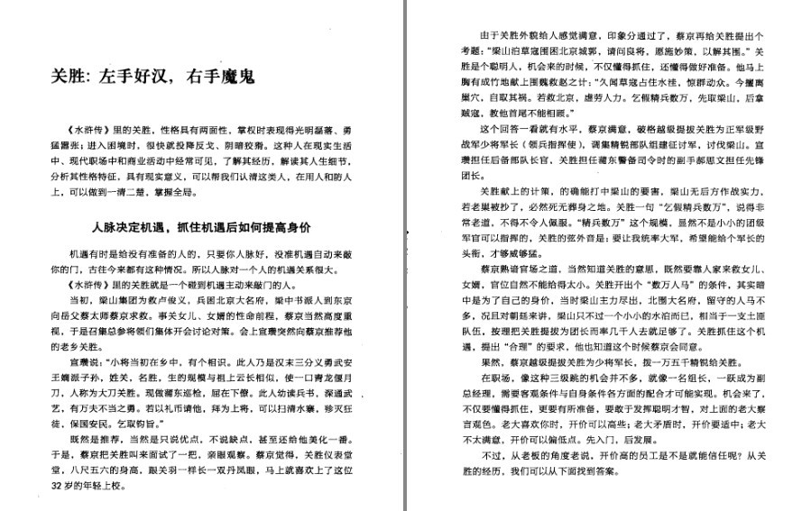 QQ截图20221226220730.png