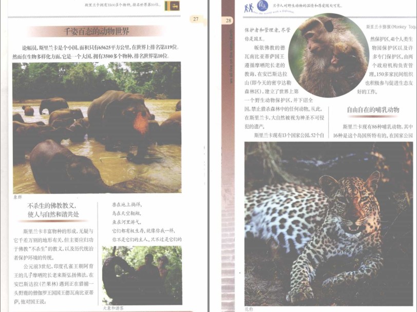 QQ截图20230824164442.png