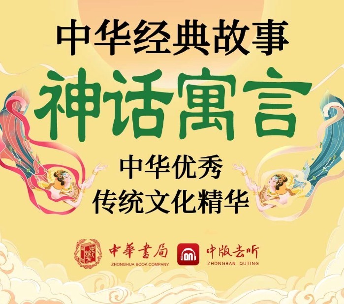 QQ截图20240118120854.png