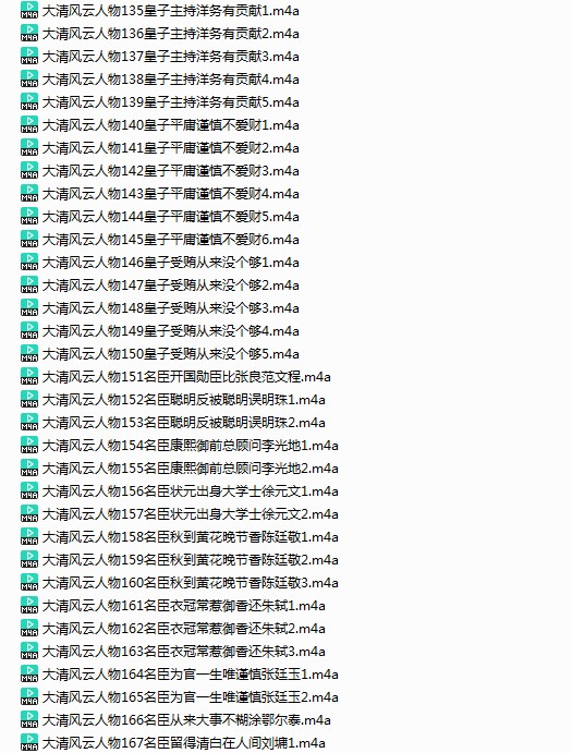 QQ截图20240117091825.png
