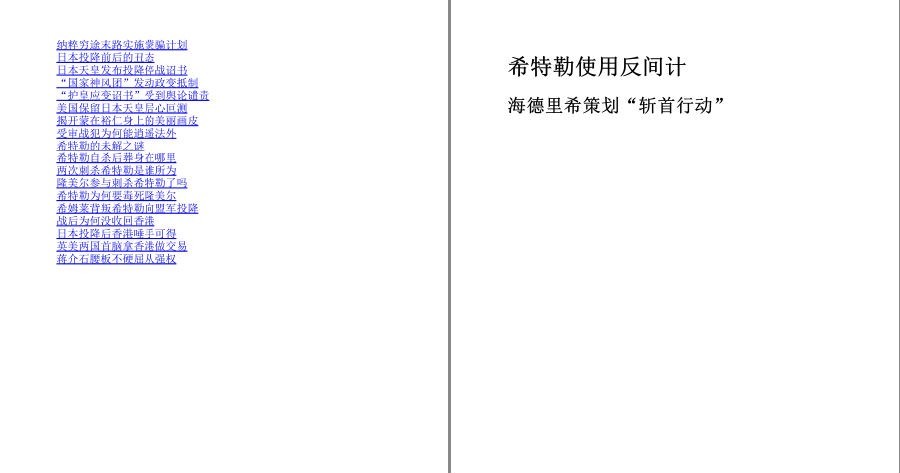 QQ截图20230217101537.png