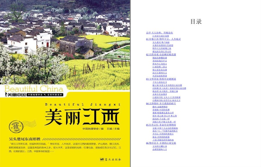 QQ截图20221003134944.png