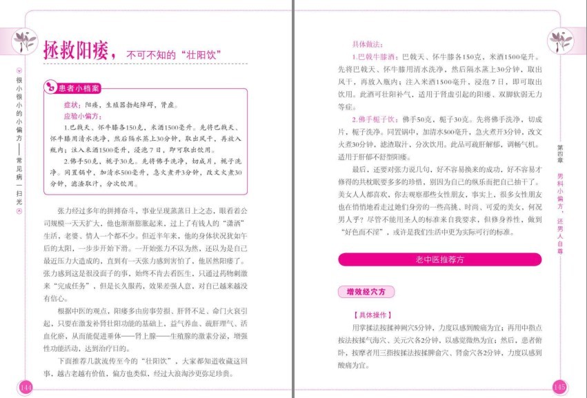 QQ截图20230909171719.png