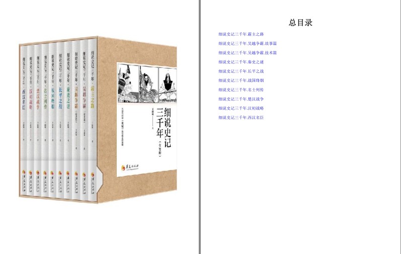 QQ截图20231006090855.png