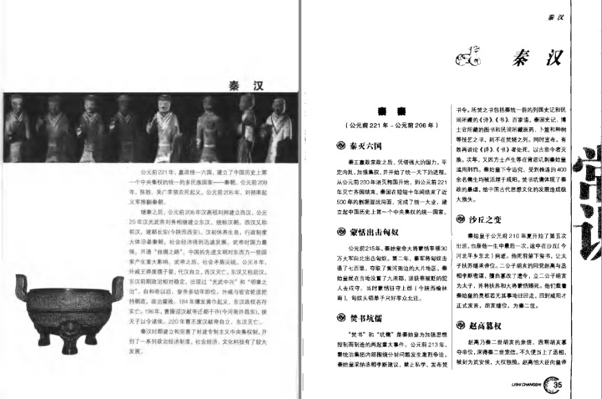 QQ截图20230907100225.png