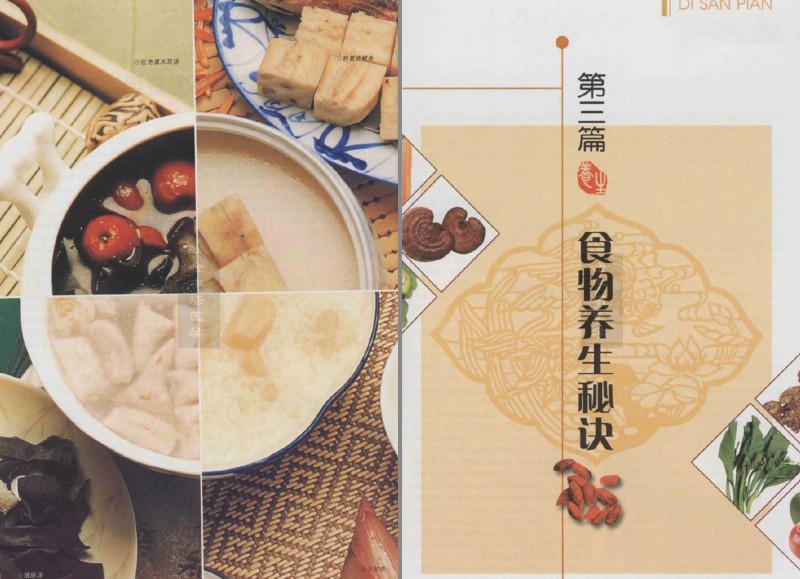 QQ截图20230713191224.png